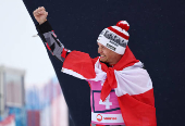 FIS Freestyle World Championships