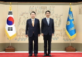 New South Korean Ambassadors receive their credentials in Seoul