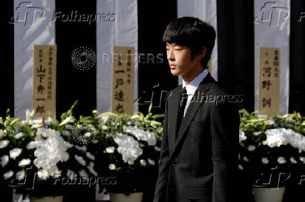 Funeral service of Japan's late Princess Mikasa