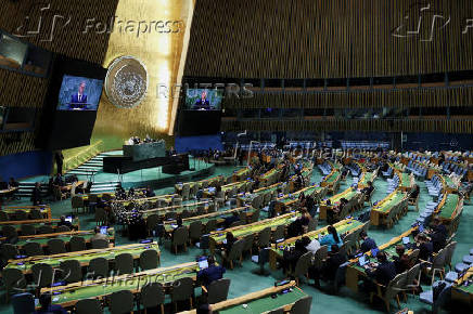 World leaders take part in the 79th annual U.N. General Assembly high-level debate