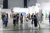 Art Basel abre maana en Hong Kong su mayor edicin desde antes de la pandemia