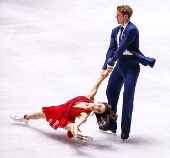 ISU Figure Skating Grand Prix in Tokyo