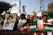 Anti-Israel protest in Peshawar