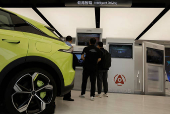 Beijing International Automotive Exhibition, or Auto China 2024, in Beijing