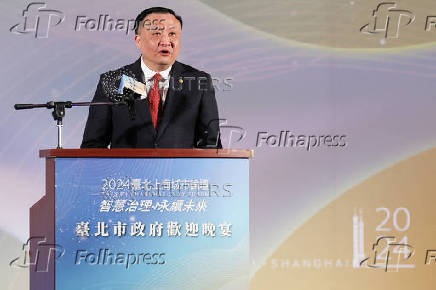 Shanghai Vice Mayor Hua Yuan makes a speech at a dinner before the annual city forum in Taipei