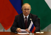 O presidente da Rssia, Vladimir Putin