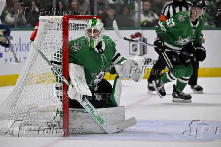 NHL: Toronto Maple Leafs at Dallas Stars