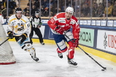 Spengler Cup 2024 - HC Dynamo Pardubice vs Kaerpaet Oulu