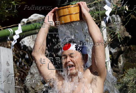 Ice bath purification ceremony at Kanda Myojin Shrine