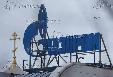 FILE PHOTO: A view shows the Gazprom logo installed on the roof of building in Saint Petersburg