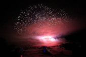 Fireworks display ahead of the inauguration of U.S. President-elect Donald Trump, in Sterling