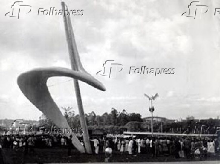 Vista do parque Ibirapuera, inaugurado