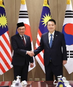 South Korea-Malaysia summit in Seoul