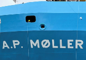 A view of the container vessel 