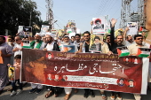 Anti-Israel protest in Peshawar