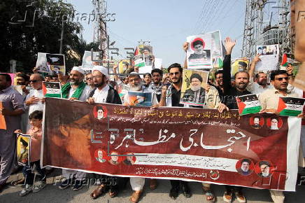 Anti-Israel protest in Peshawar