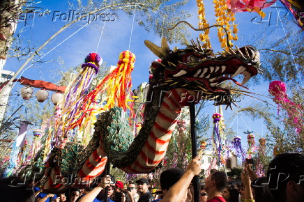 Festival Tanabata Matsuri tambm conhecido como Festival das Estrelas