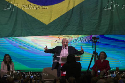 Folhapress Fotos Lula PT no lançamento de sua pré candidatura