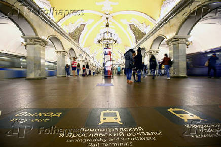Estao de metr Komsomolskaya