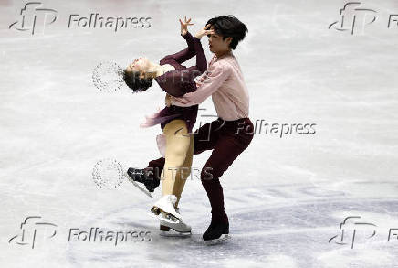 ISU Grand Prix of Figure Skating - NHK Trophy 2024