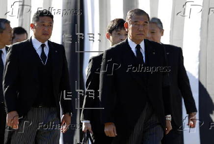 Funeral service for Japan's late Princess Mikasa, in Tokyo