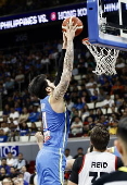 FIBA Asia Cup 2025 qualifiers basketball match - Philippines vs Hong Kong