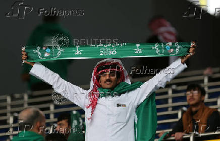 Gulf Cup - Group B - Iraq v Saudi Arabia