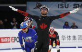 ISU Short Track World Tour