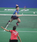 Badminton India Open 2025