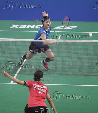 Badminton India Open 2025