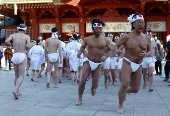 Ice bath purification ceremony at Kanda Myojin Shrine