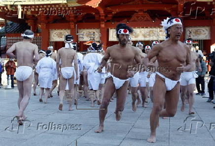 Ice bath purification ceremony at Kanda Myojin Shrine