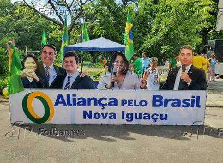 Placa da Aliana pelo Brasil em Nova Iguau traz a foto do ministro Sergio Moro