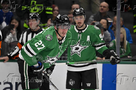 NHL: Toronto Maple Leafs at Dallas Stars