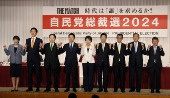 LDP's presidential election candidates attend a joint press conference, in Tokyo