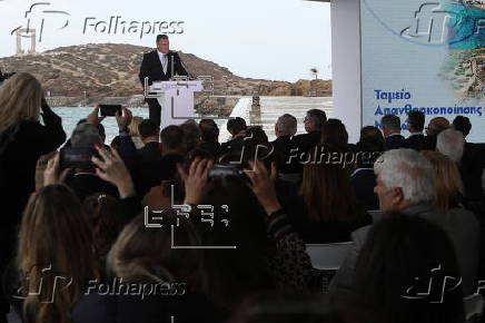 Establishment of the Island Decarbonisation Fund in Naxos Island