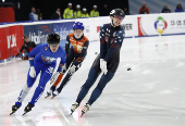 ISU Short Track World Tour