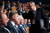 Russia holds annual congress of Union of Industrialists and Entrepreneurs in Moscow