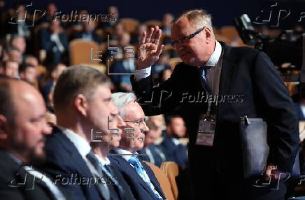Russia holds annual congress of Union of Industrialists and Entrepreneurs in Moscow