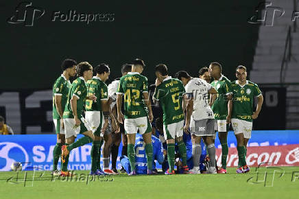 Partida entre PALMEIRAS X ATLTICO MG pelo Campeonato Brasileiro