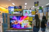 Black Friday acontece nesta sexta (29) em Pelotas (RS)