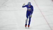 ISU Short Track World Tour