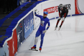 ISU Short Track World Tour