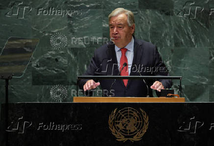 World leaders take part in the 79th annual U.N. General Assembly high-level debate