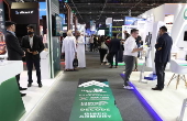 Gulf Information Security Expo & Conference in Dubai