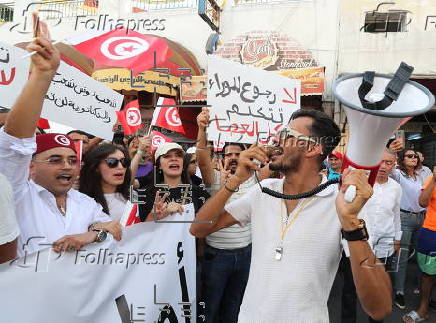 Tunisia's Free Destourian Party supporters protest for release of party leader Abir Moussi