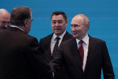 Collective Security Treaty Organisation summit held in Kazakh capital Astana