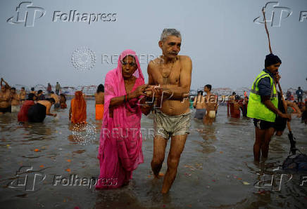 Maha Kumbh Mela in Prayagraj