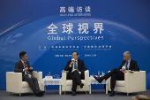 The 11th Beijing Xiangshan Forum