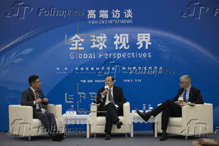 The 11th Beijing Xiangshan Forum